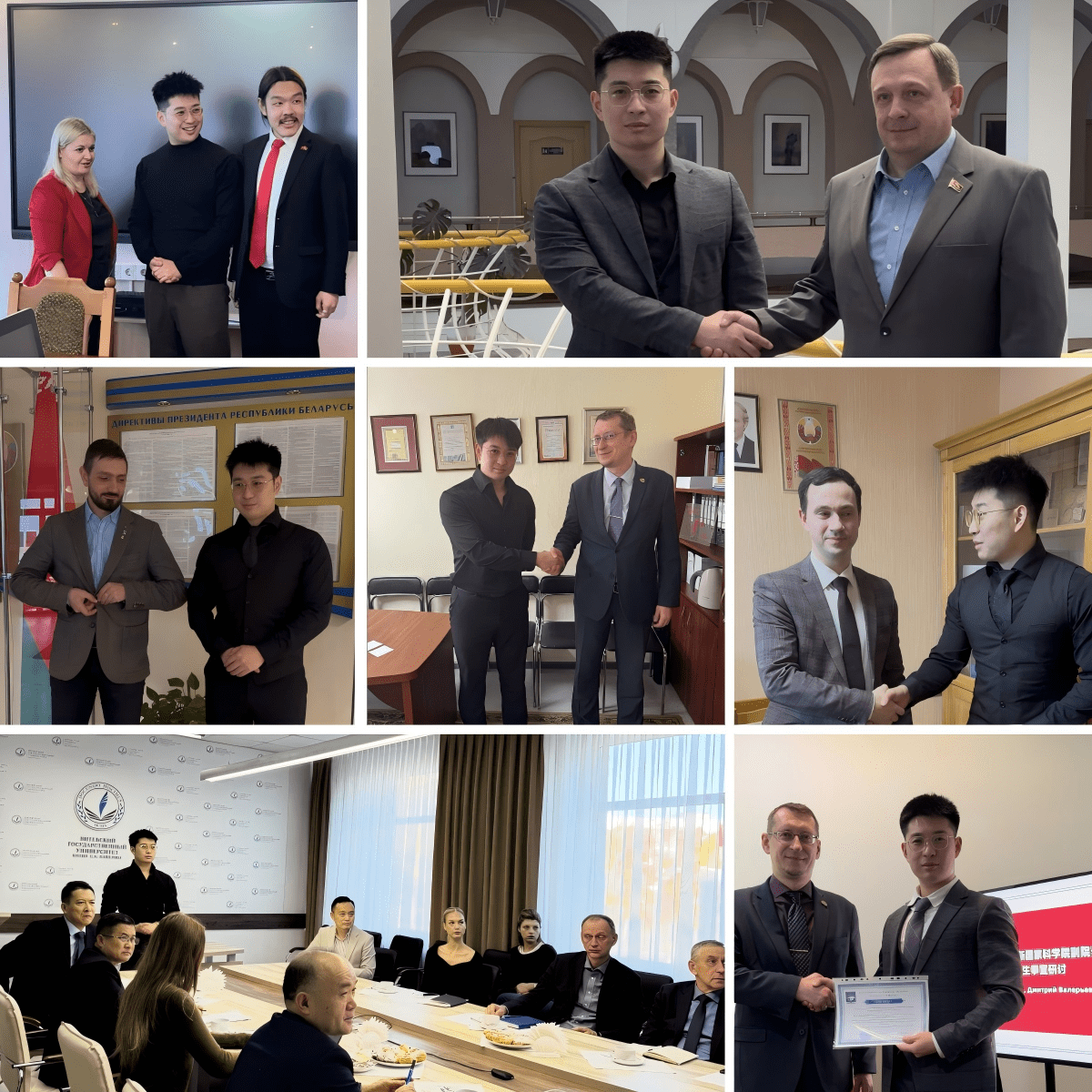 马林老师体育学博士 | 白俄罗斯生存指南