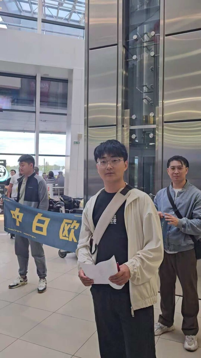 中白欧白俄区主管石老师简介-图片12