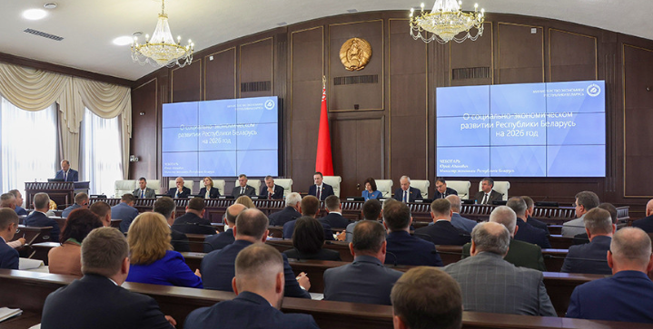 白俄罗斯完成2026年社会经济发展预测草案编制工作-图片2