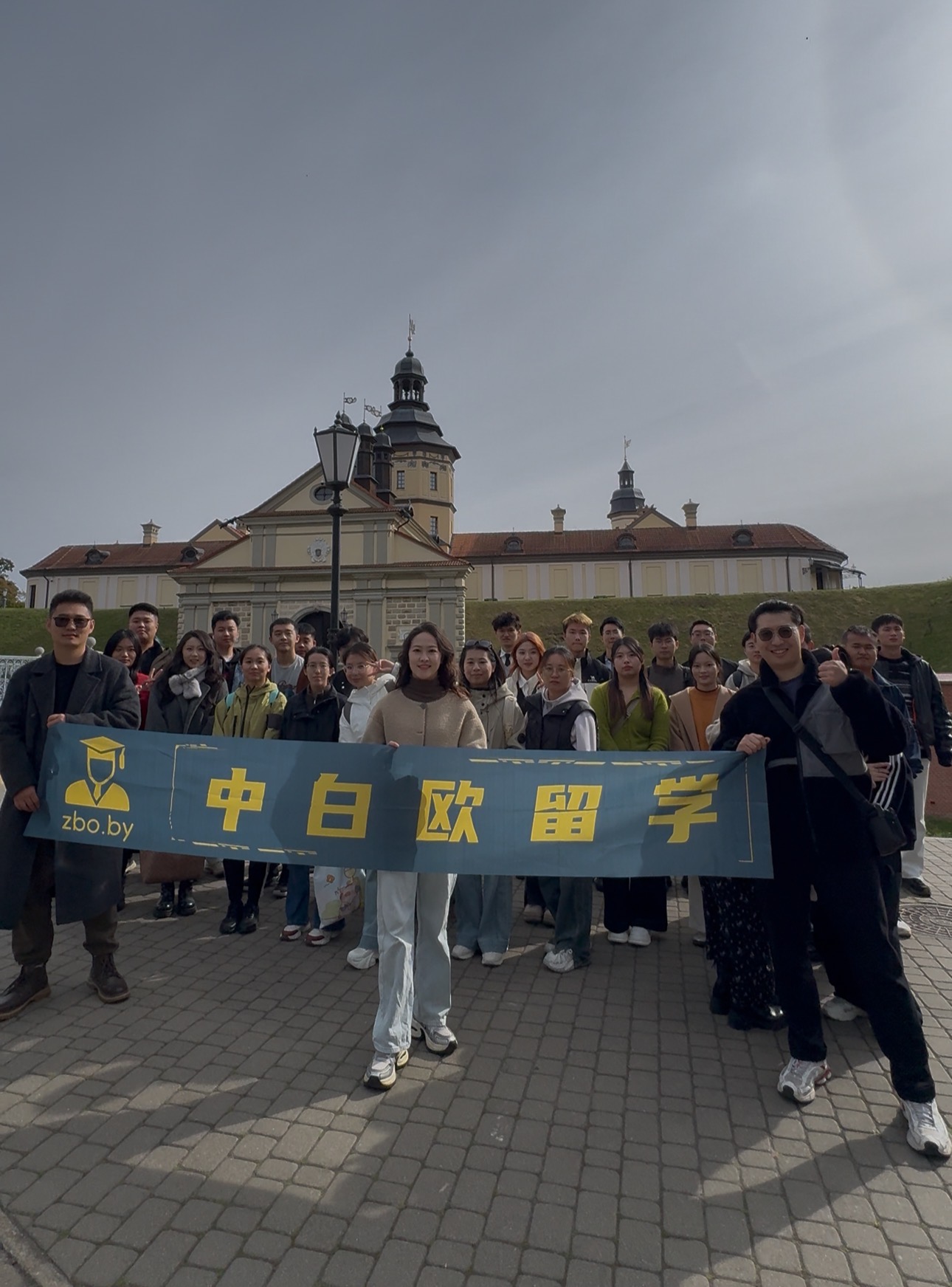 中白欧组织留学新生探访白俄罗斯世界遗产，涅斯韦日与米尔城堡之旅开启文化融入第一课-图片4