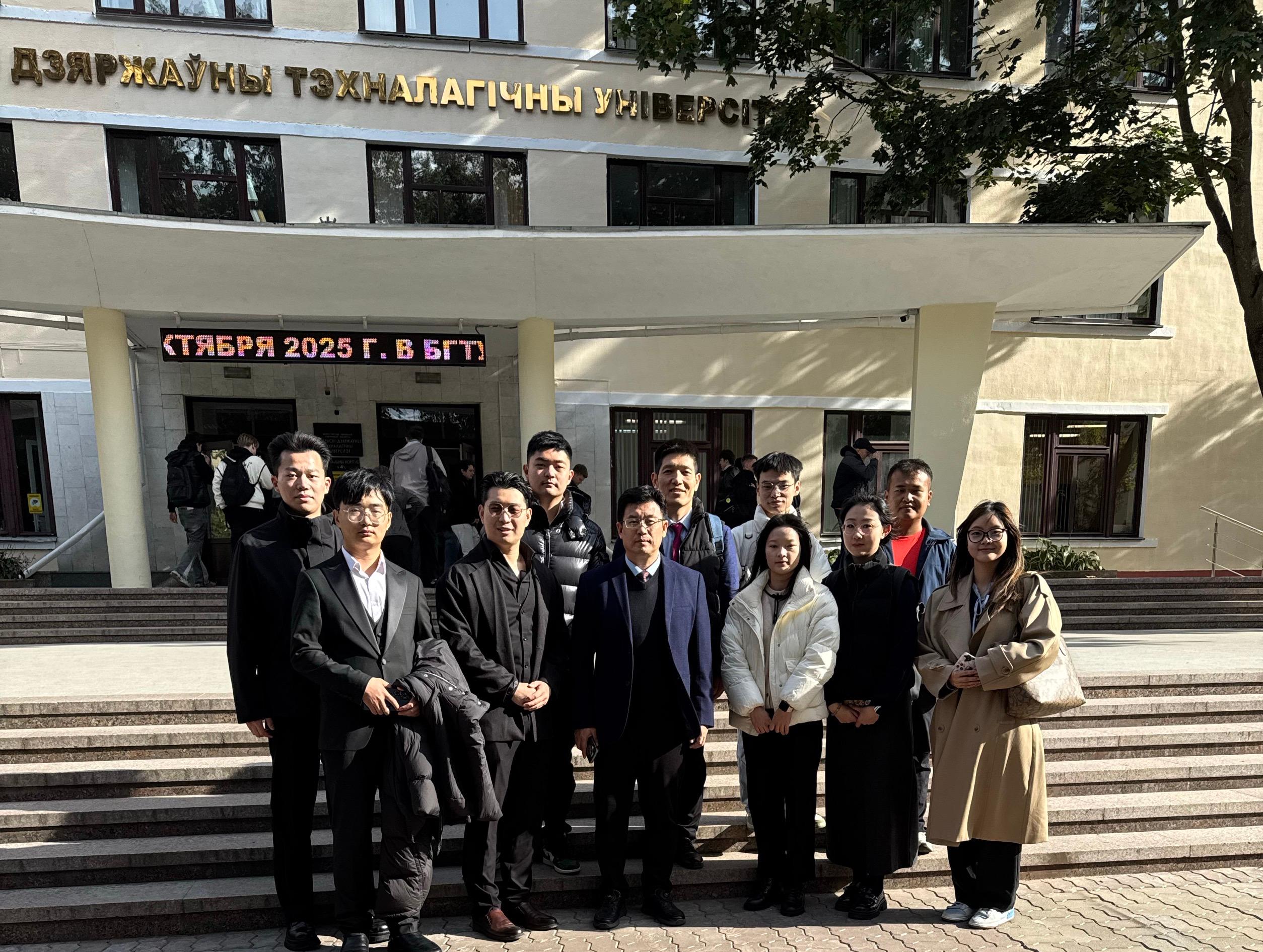 中白欧陪同空天信息大学代表团访问白俄罗斯国立工艺大学 深化科教合作并延揽海外英才-图片5