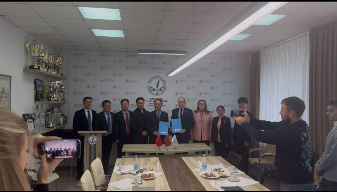 中白教育合作开启新篇章：山东航天学院与白俄罗斯维捷布斯克国立大学成功签署合作协议-图片3