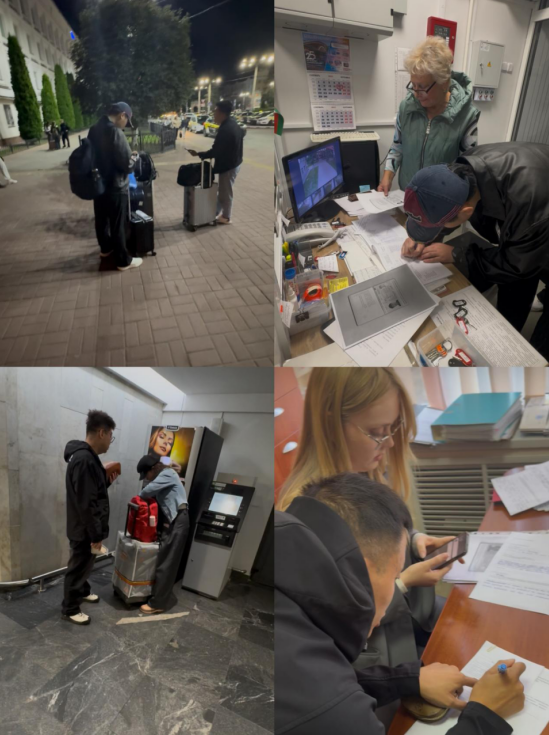 刘明祖博士简介-图片6