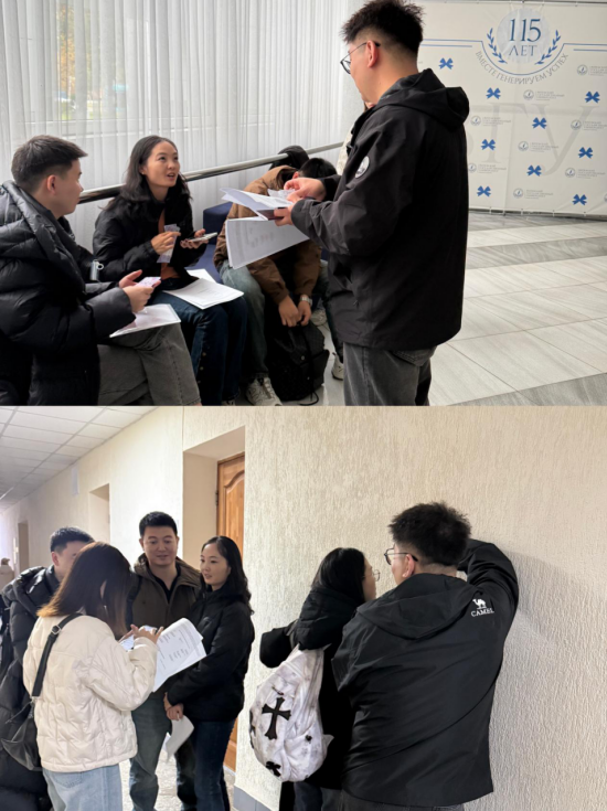 刘明祖博士简介-图片4