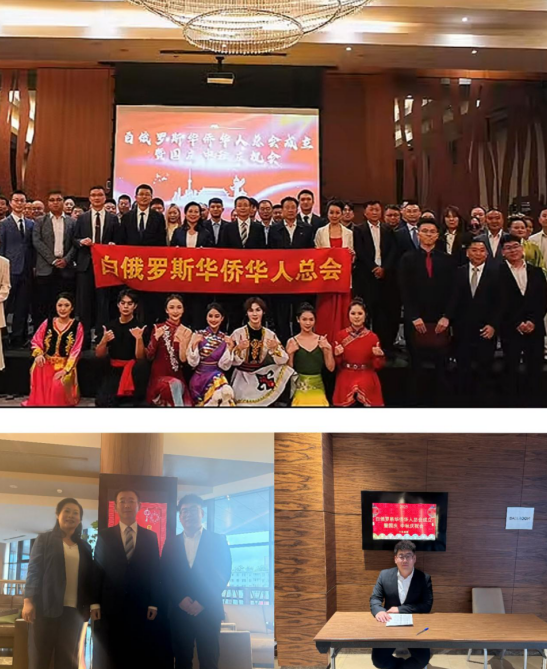 刘明祖博士简介-图片11