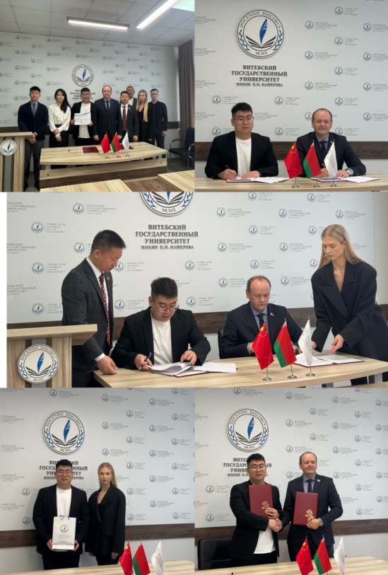 刘明祖博士简介-图片7