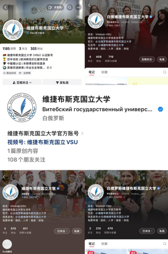 刘明祖博士简介-图片9