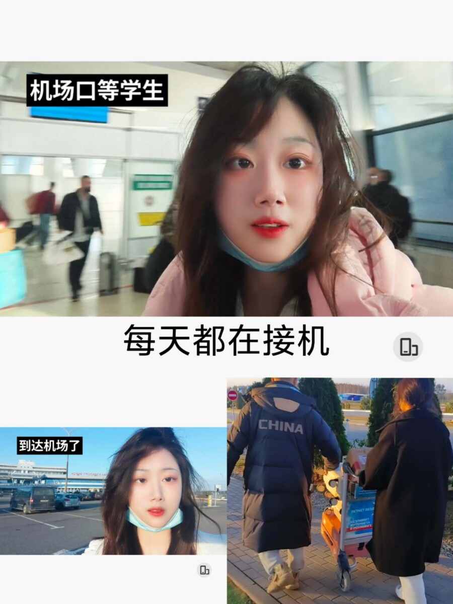 梁新新 简介-图片7